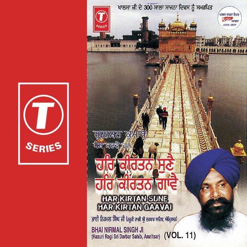 Amrit Naam Parmeshwar Tera Jo Simrai So Jeevai - a titleSongs performed by Bhai Nirmal Singh Ji-Hazoori Ragi Sri Darbar Saheb Amritsar class hrefhttp