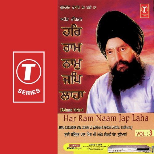 Satgur Khep Nibahi Santoh - a titleSongs performed by Bhai Satinder Pal Singh Ji-Akhand Kirtani Jatha class hrefhttpswww.jiosaav