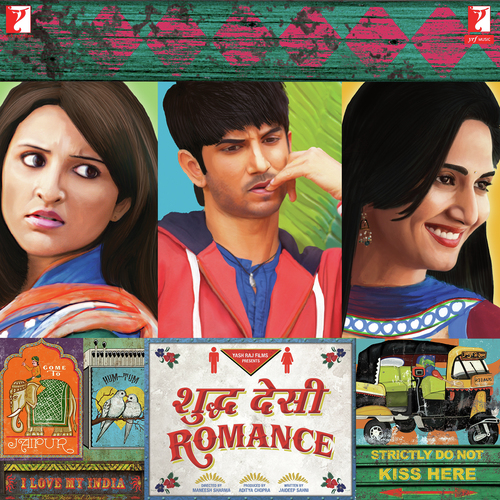 Tere Mere Beech Mein - Roopkumar Rathod