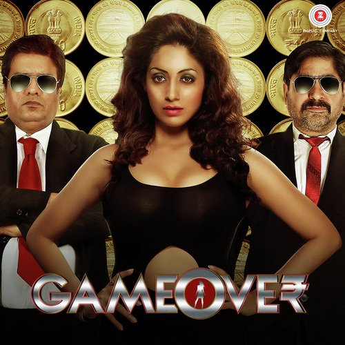 O Re Jaana (Female) - Roopkumar Rathod
