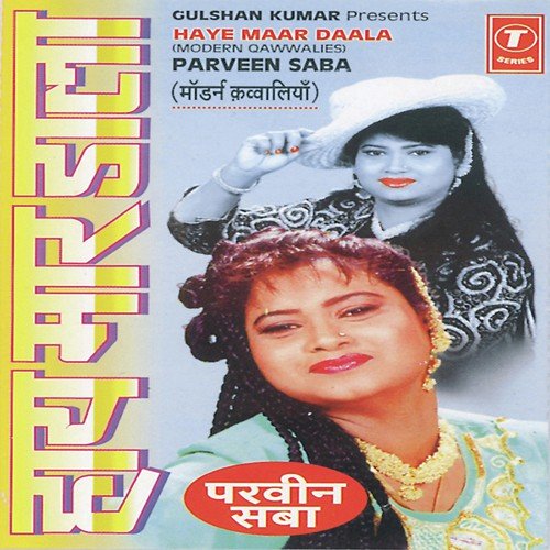 Bichhua Ne Dank Maara - Parveen Babi, Ghulam Ali