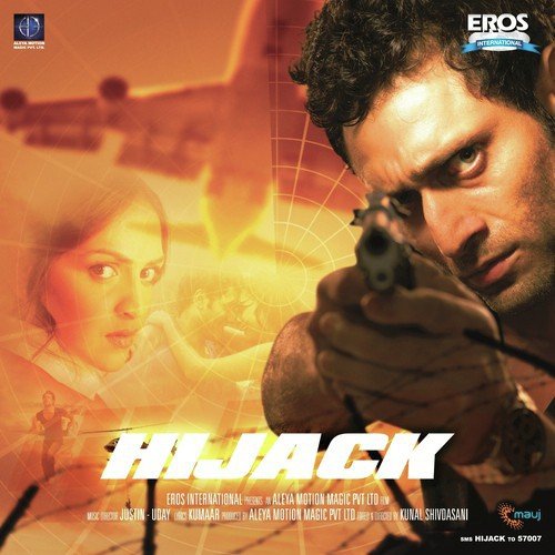 Dekh Dekh - Justin-Uday