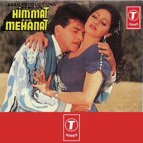 Amma (Sad) - Asha Bhosle, Bappi Lahiri