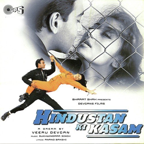 Jalwa Jalwa - Sukhwinder Singh