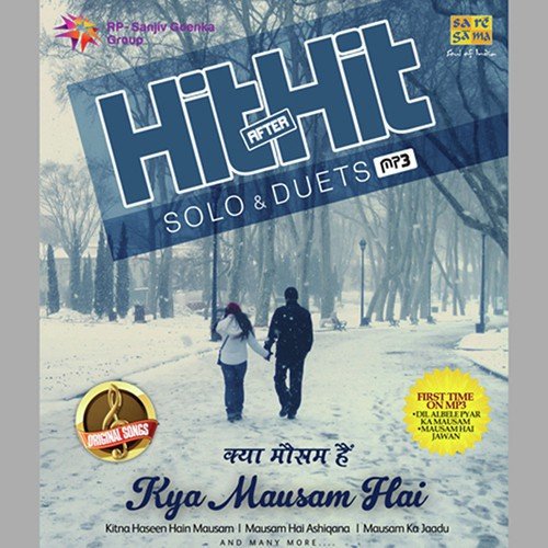 Rang Basanti - Lata Mangeshkar