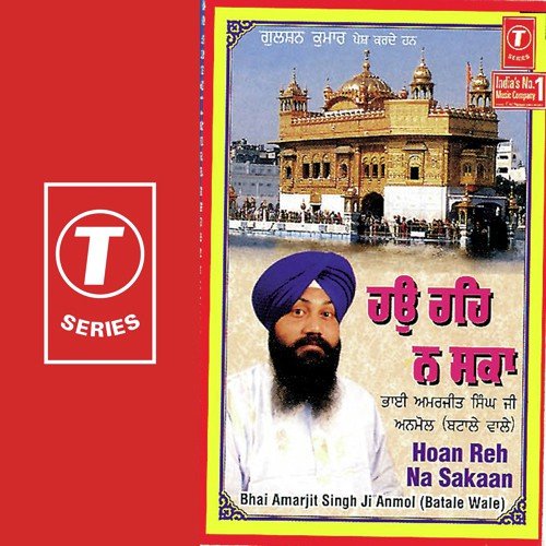 Amrit Peeo Sada Chir Jeevo - Bhai Amarjit Singh Ji Anmol-Batale Wale