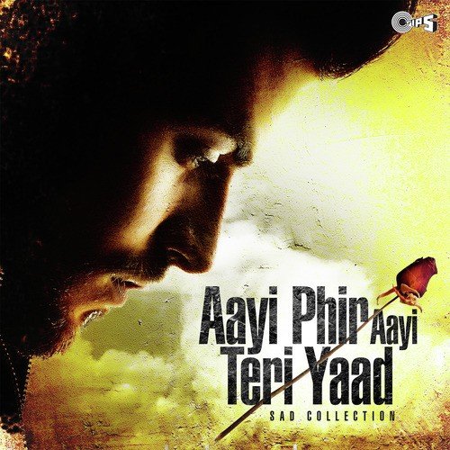 Dil Mera Udaas Hai   Male (From Angrakshak) - Sachin-Jigar