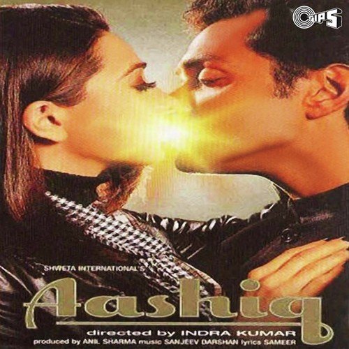 Charche Hai Humare - Sanjeev-Darshan
