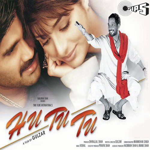 Yeh Num Aankhen - Vishal Bhardwaj