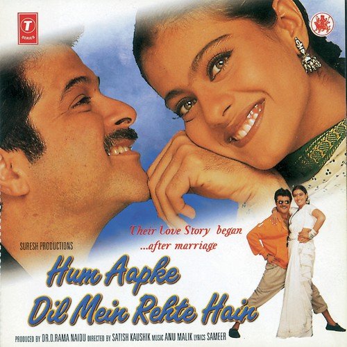 Dhingtara Dhingtara - Various Artists