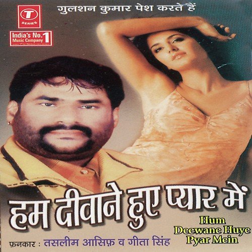 Dil Na Pagla Hota - Aasif, Haji Tasleem Aarif, Sundaram Ji