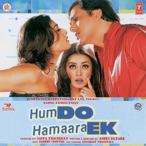 Bedhadak - Sandeep Chowta