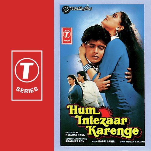 Pahle Milan Ki Raat Aayee - Bappi Lahiri