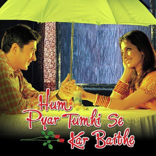 Aaj Ka Samaa Milan Ke Rang Main Nahaya - Raam-Laxman