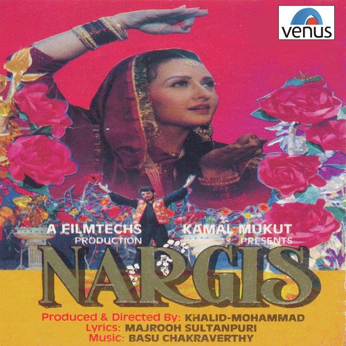 Dono Ke Dil Hain - Various Artists