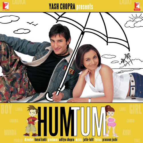 U N I (Mere Dil Vich Hum Tum) - Jatin-Lalit