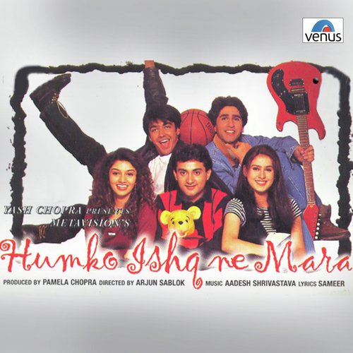Jadoo Hai Yeh - Aadesh Shrivastava