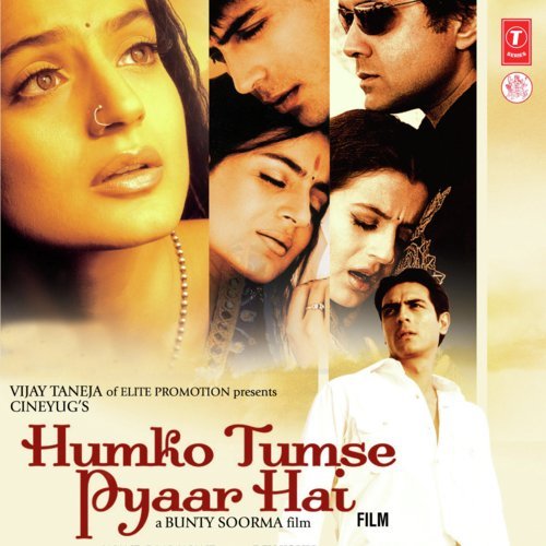 Humko Tumse Pyaar Hai - Anand Raj Anand