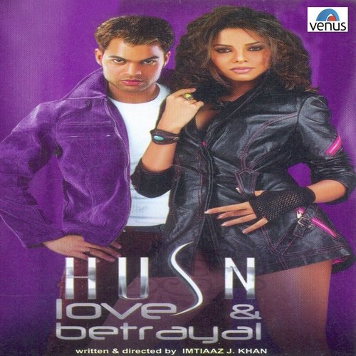 Ya Ali Maula Ali - Aadesh Shrivastava, Ismail Darbar