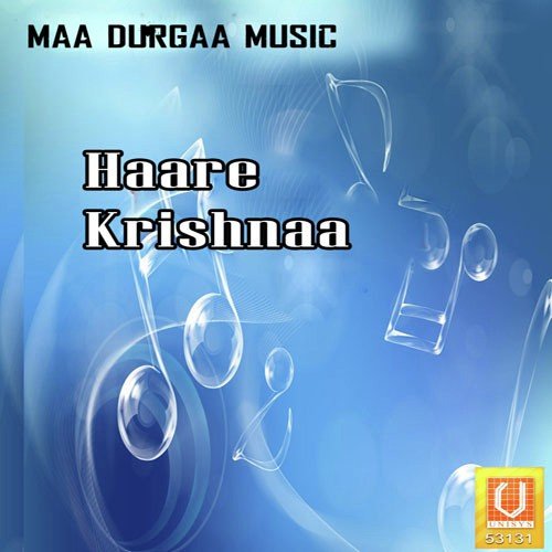 Jai Jai Radha Raman - Leepikaa Bhattacharya