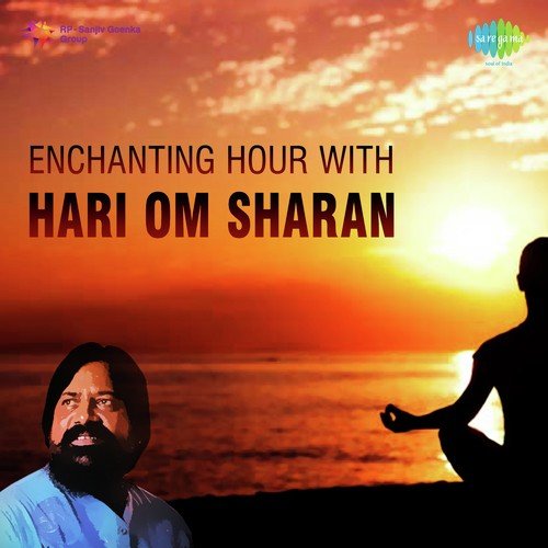 Shri Radhey Govinda - Hari Om Sharan