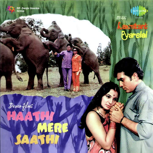 Chal Chal Chal Mere Saathi - Laxmikant - Pyarelal