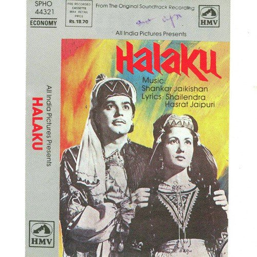 O Sunta Ja - Shankar-Jaikishan