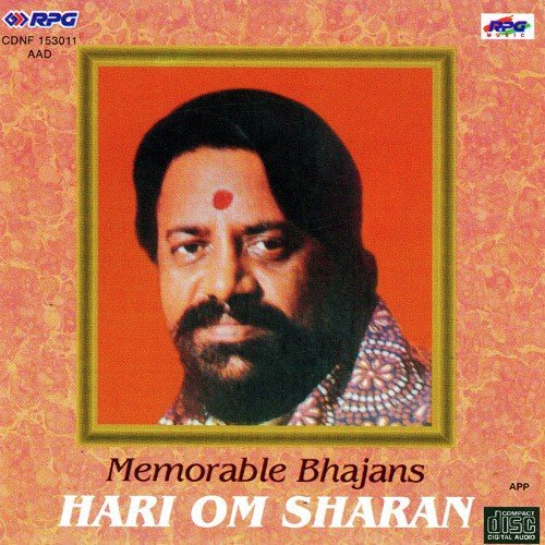 Bhav Par Karo Bhagwan - Hari Om Sharan