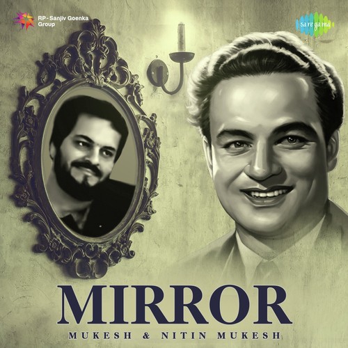 Jinke Hirdey Shri Ram Base - Hari Om Sharan