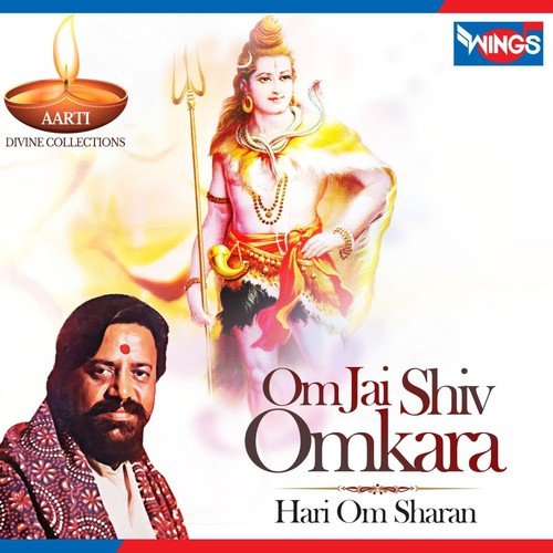 Om Jai Shiv Omkara - Hari Om Sharan