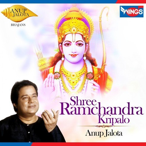 Shree Ramchandra Kripalo - Hari Om Sharan