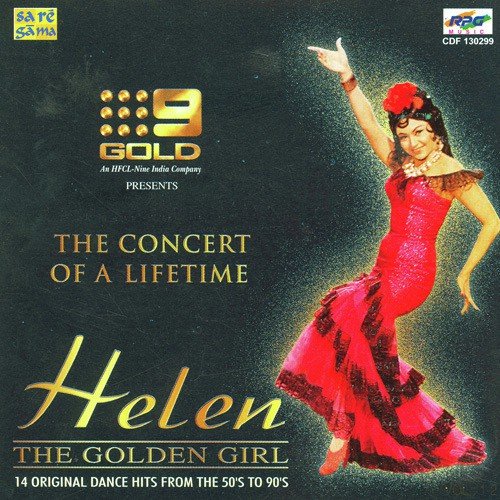 Aa Jaane Jaan - Various Artists