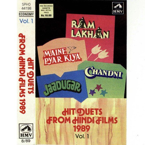 Chandni O Meri Chandni - Various Artists