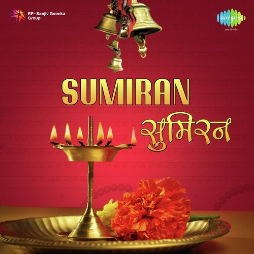 Jai Bhola Bhandari Shivhar - Hari Om Sharan