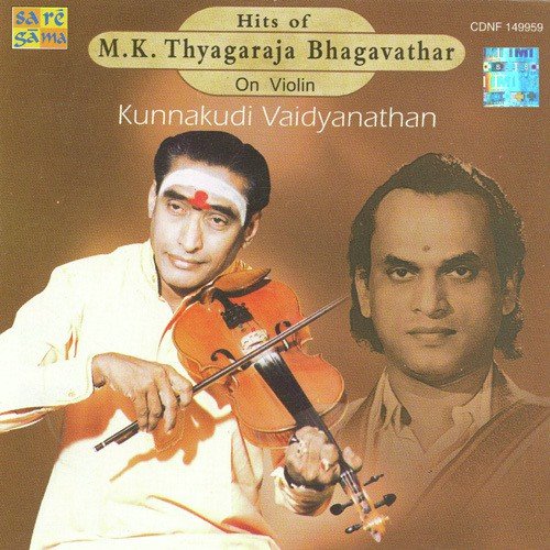 Unnaiye Film Ashok Kumar Instrumental - Kunnakudi Vaidyanathan