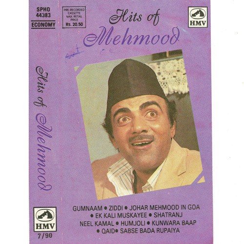 Main Tere Pyar Mein - Various Artists