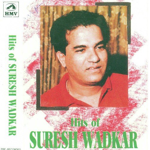 Megha Re Megha Re - Various Artists