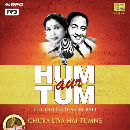 Dhalti Jaaye Raat - Various Artists