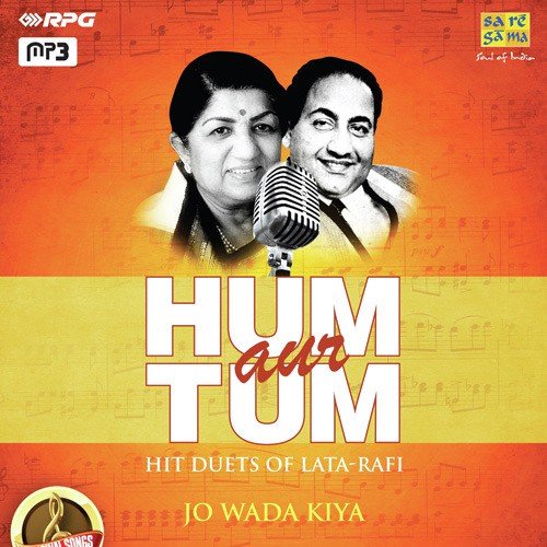 Armaan Tha Humen Jinka - Various Artists