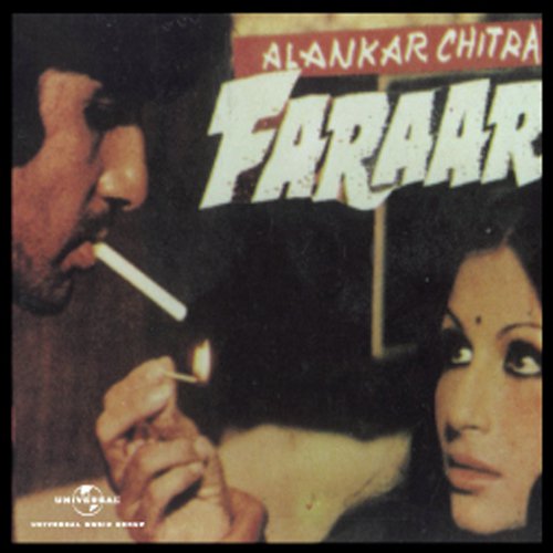 Main Pyasa Tum Sawan (From Faraar) - Amitesh Mishra