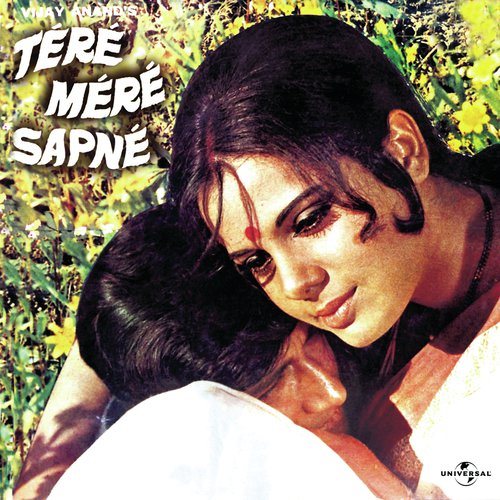 Hey Maine Kasam Li (From Tere Mere Sapne ) - Amitesh Mishra