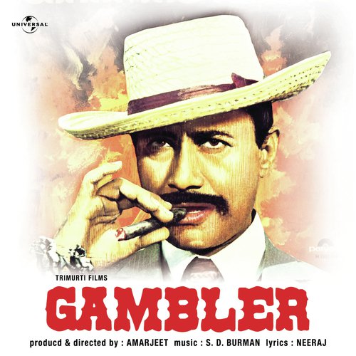 Churi Nahin Yeh Mera Dil Hai (Gambler  Soundtrack Version) - Amitesh Mishra