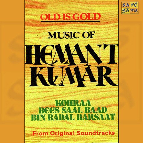 Jab Jaag Uthe Arman - Hemant Kumar