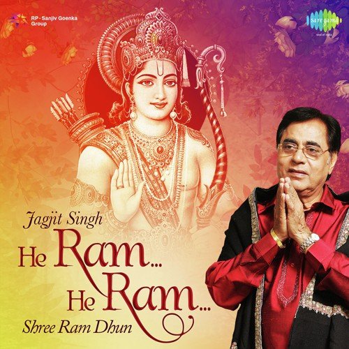 Shree Ram Dhun - Jagjit Singh