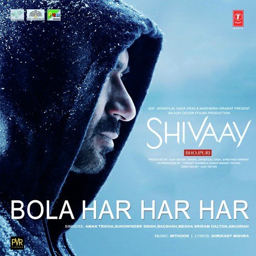 Bola Har Har Har - Badshah