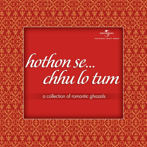Raat Khamosh Hai (, Album Version) - Various Artists