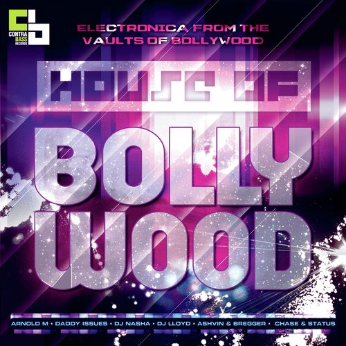 Sagar (DJ Lloyd Mix) (Remix) - Various Artists