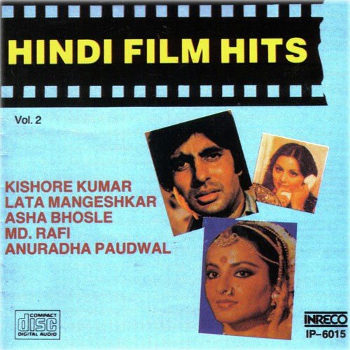 Kaliram Ka Dhol - Various Artists
