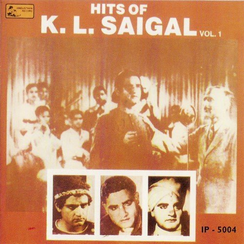 So Ja Rajkumari - Various Artists
