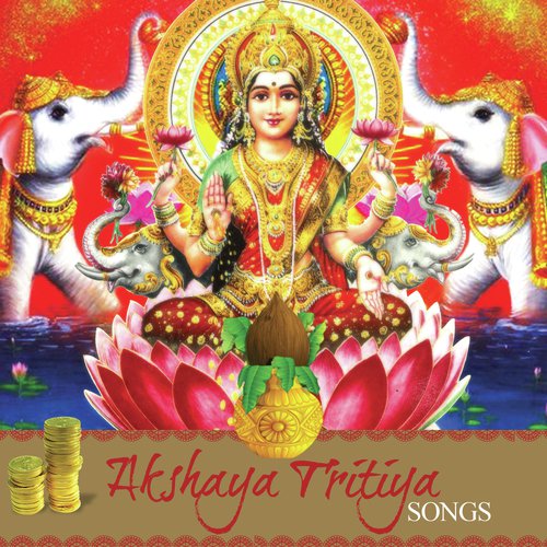 Mahalakshmi Gayatri, Mahalakshmi Ashtakam - Various Artists